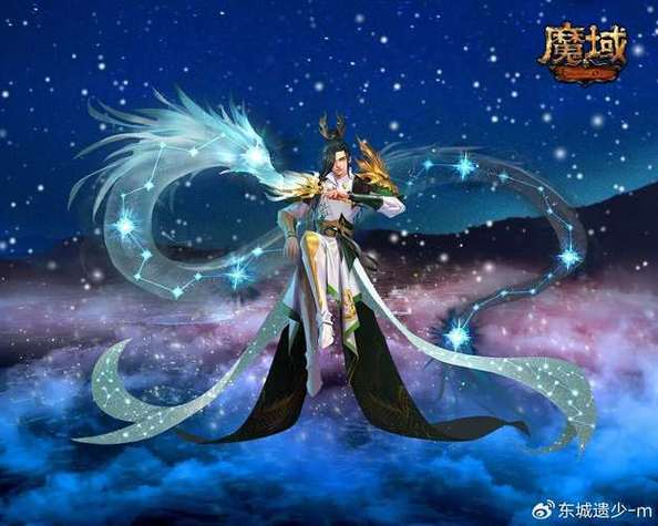 如何获取魔域私服装备的终极指南