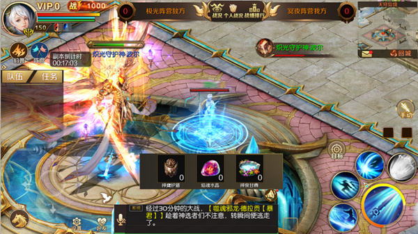 魔域怀旧版：重温经典的游戏体验